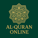 Al-Quran Online Logo